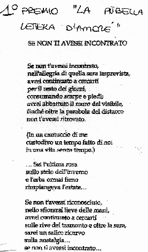Questa è “ La più bella lettera d’amore “